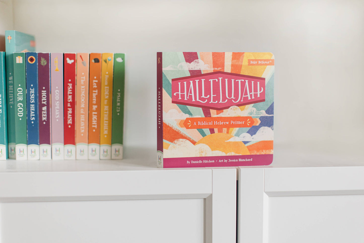 Hallelujah: Biblical Hebrew Primer