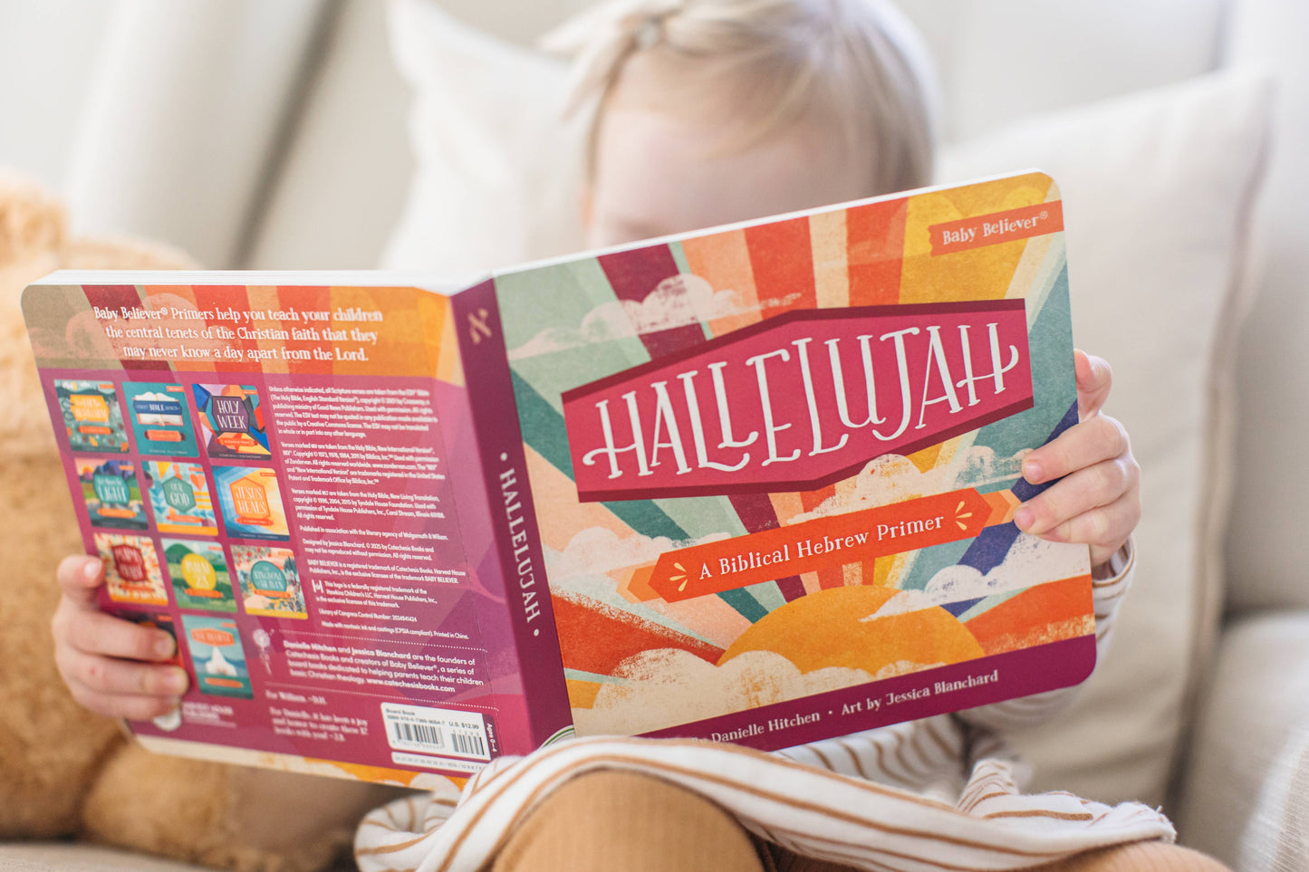 Hallelujah: Biblical Hebrew Primer