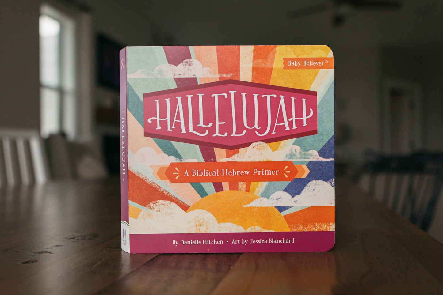 Hallelujah: Biblical Hebrew Primer